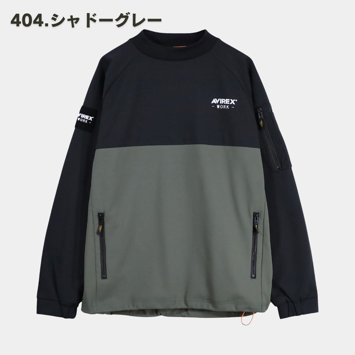 AVIREX(アヴィレックス) AV819 モックネックプルオーバー