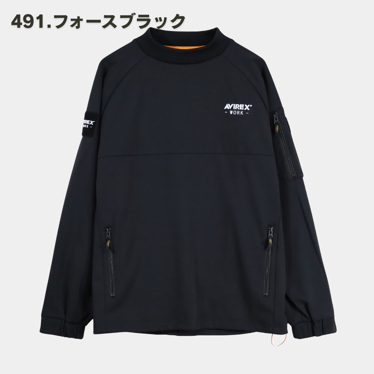 AVIREX(アヴィレックス) AV819 モックネックプルオーバー