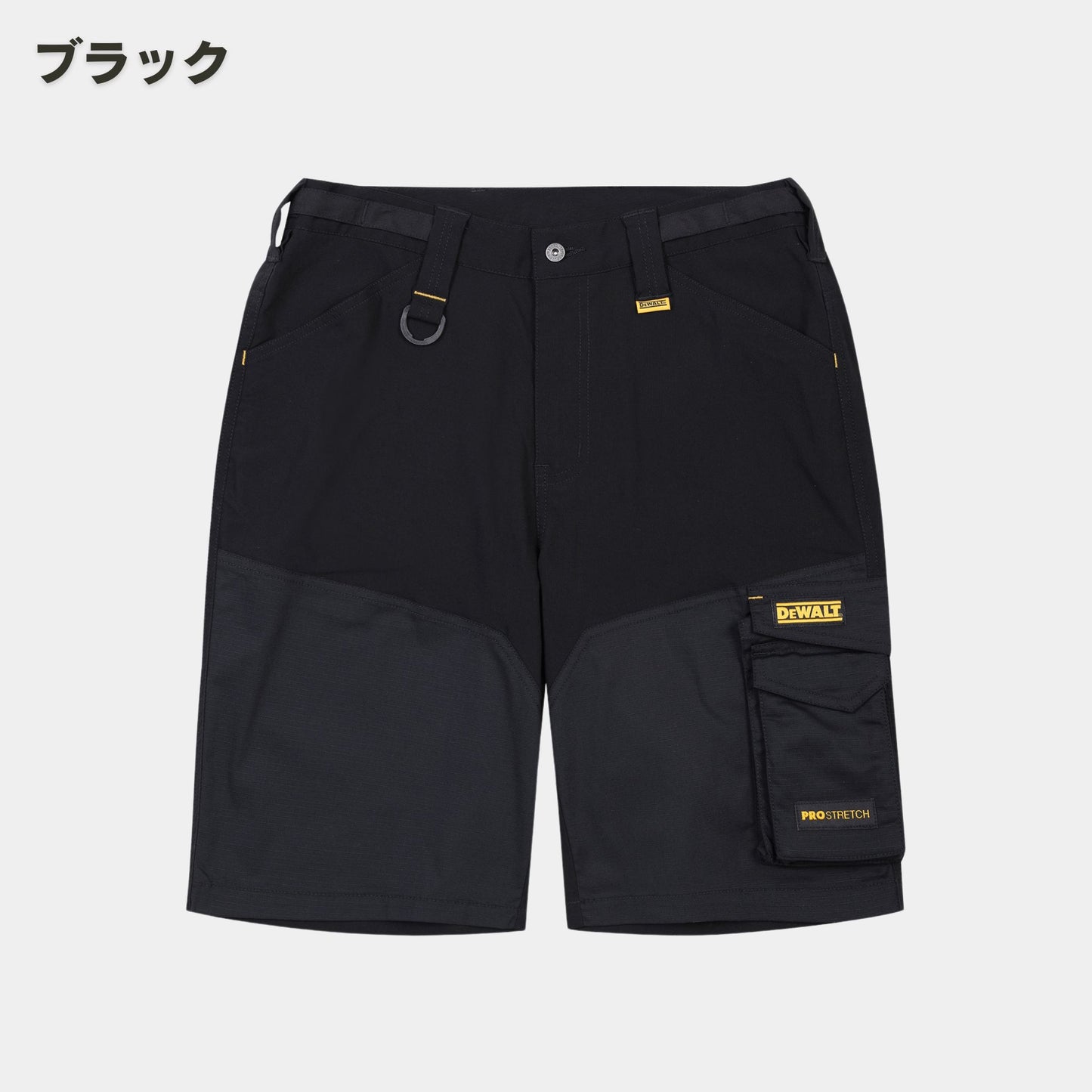 DEWALT(デウォルト) DWC312 コロラドショートパンツ