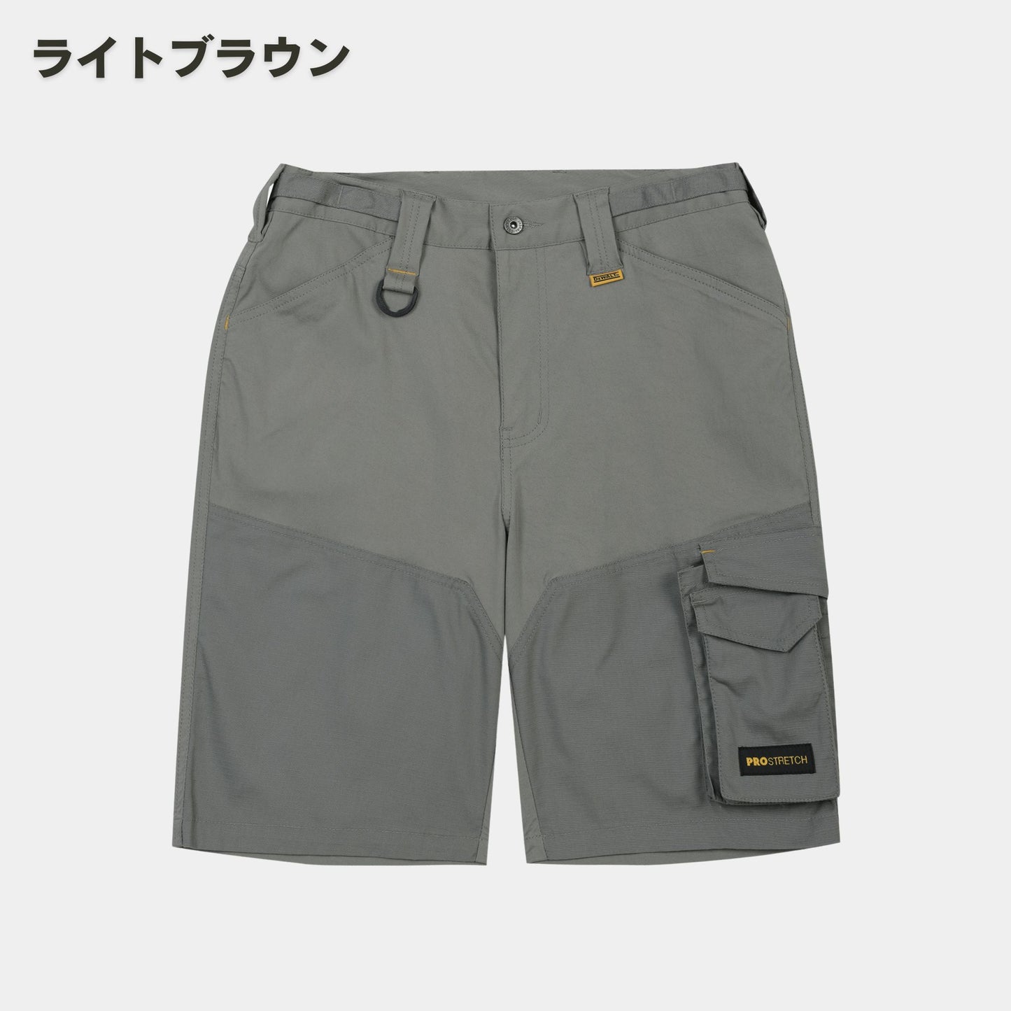 DEWALT(デウォルト) DWC312 コロラドショートパンツ