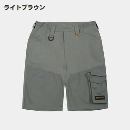 DEWALT(デウォルト) DWC312 コロラドショートパンツ