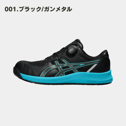 asics(アシックス) CP219BOA 安全靴