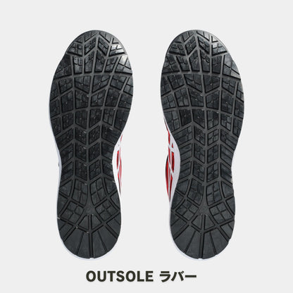 asics(アシックス) CP219BOA 安全靴