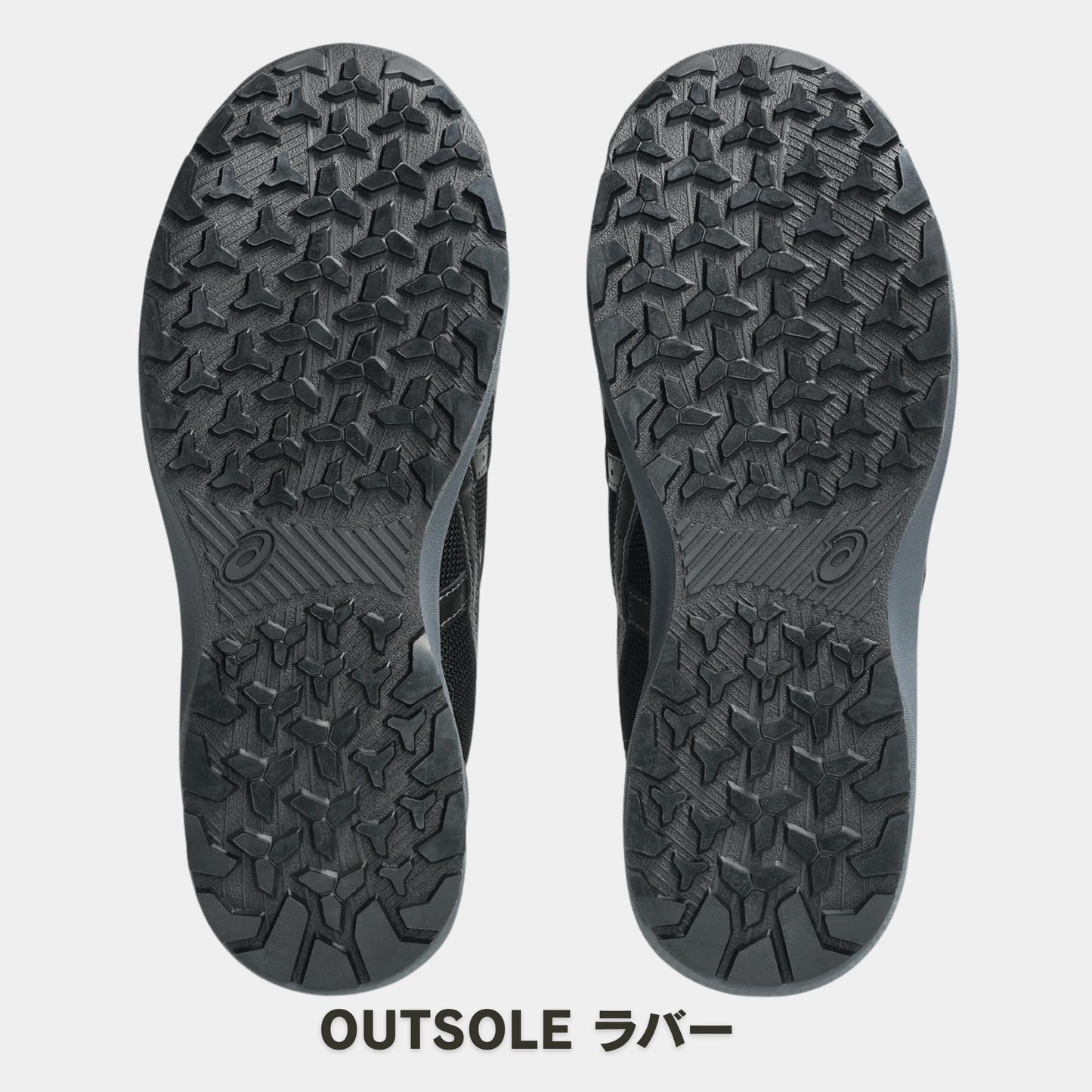 asics(アシックス) CP229 安全靴