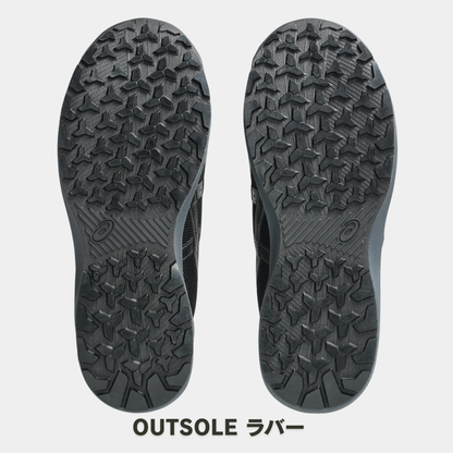 asics(アシックス) CP229 安全靴