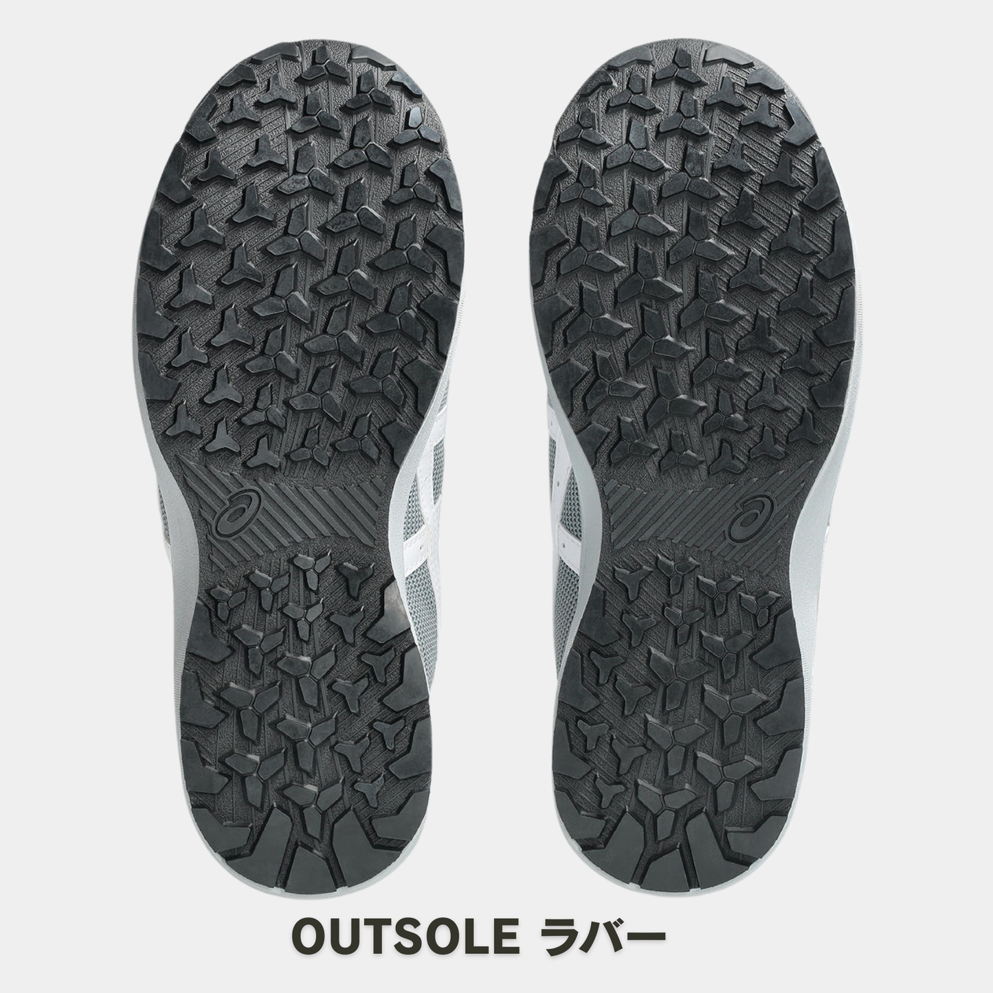 asics(アシックス) CP229 安全靴