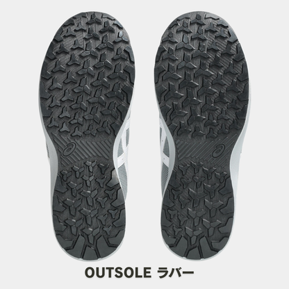asics(アシックス) CP229 安全靴