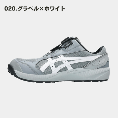 asics(アシックス) CP229 安全靴