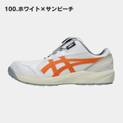 asics(アシックス) CP229 安全靴