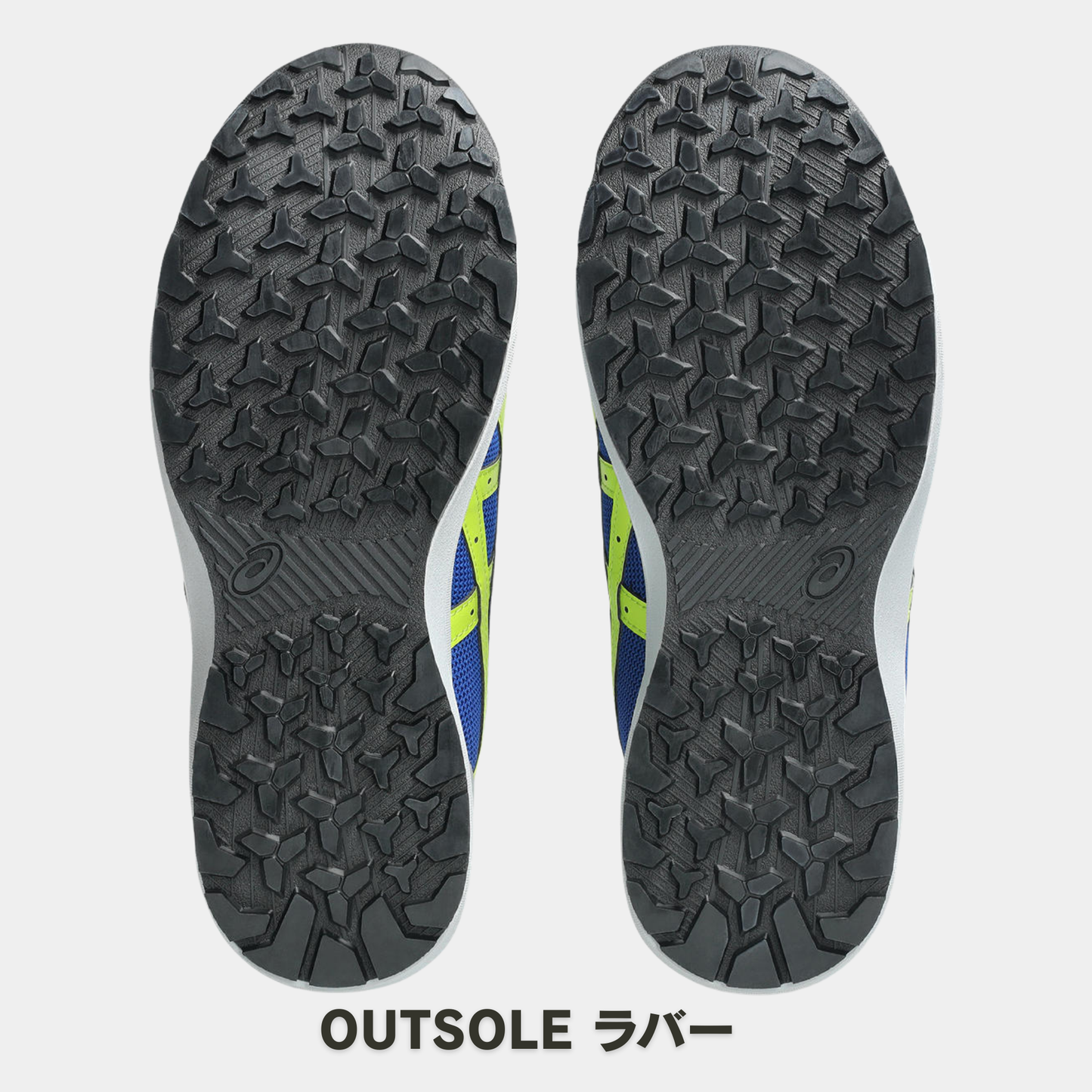 asics(アシックス) CP229 安全靴