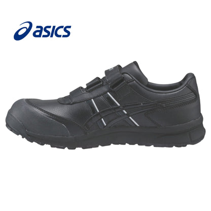 asics(アシックス) 安全靴 CP301