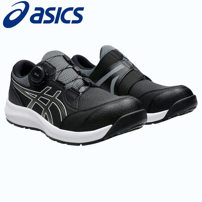 asics(アシックス) 安全靴 CP309