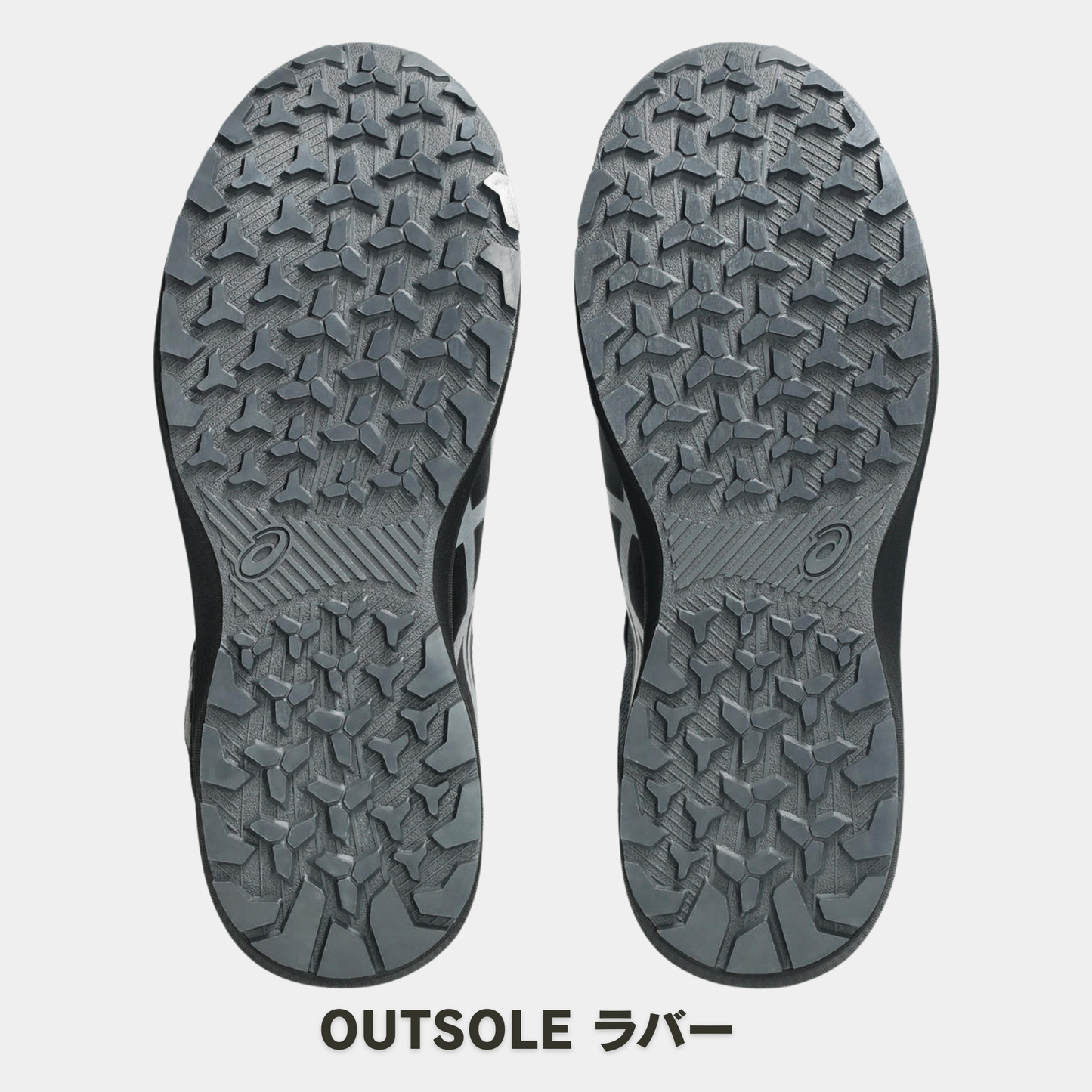 asics(アシックス) CP314 BOA 安全靴/作業靴【2026NEW】