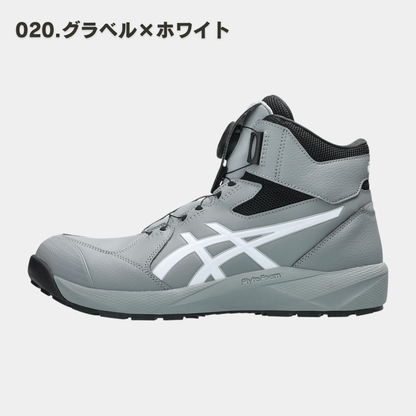 asics(アシックス) CP314 BOA 安全靴/作業靴【2026NEW】