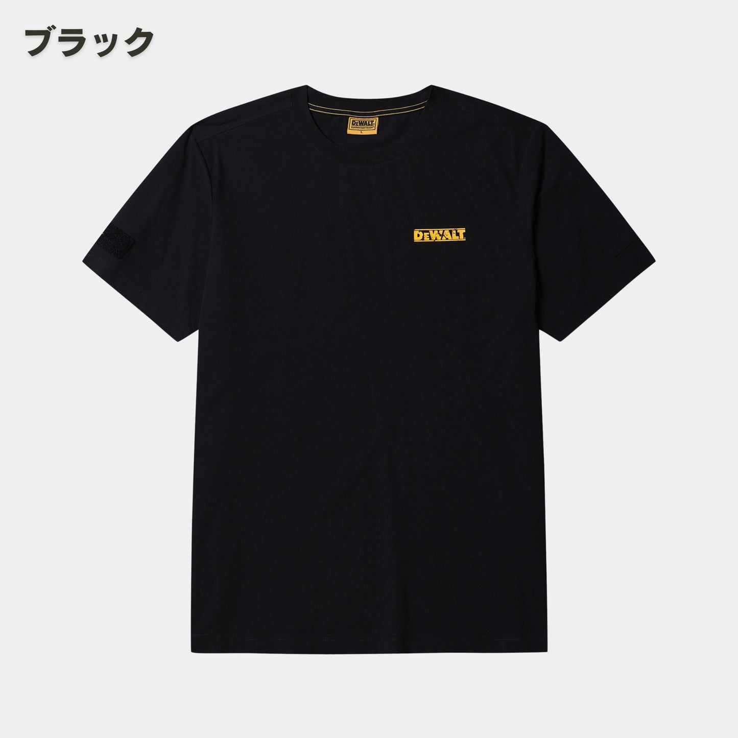 DEWALT(デウォルト) DWC304 デイトンTシャツ