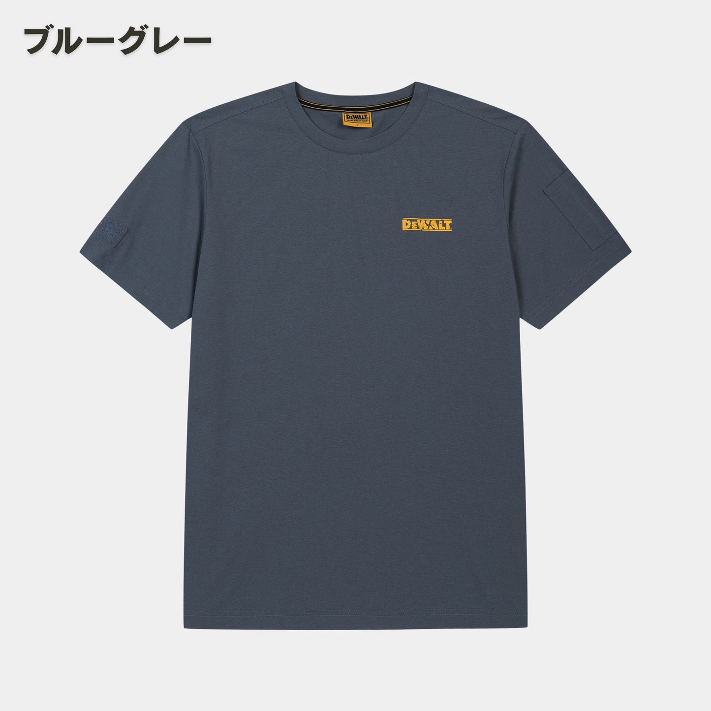 DEWALT(デウォルト) DWC304 デイトンTシャツ