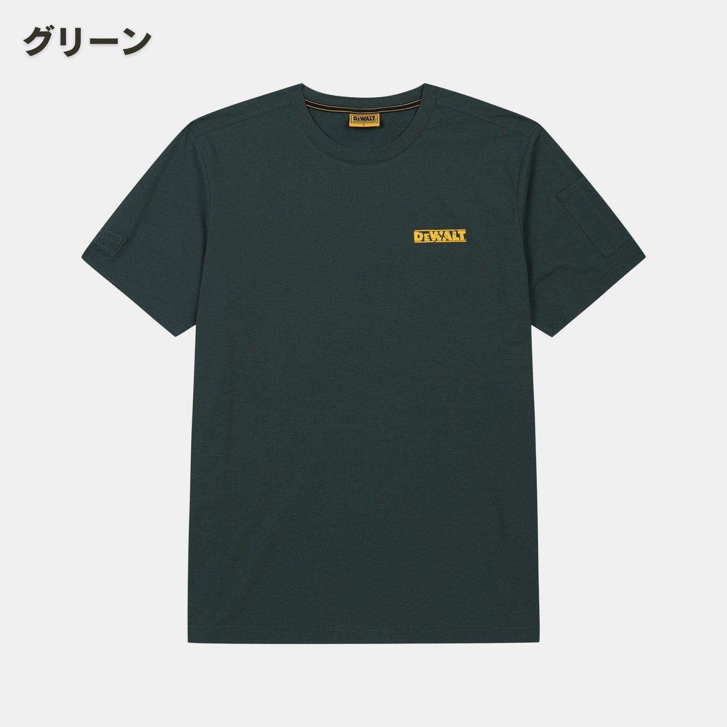 DEWALT(デウォルト) DWC304 デイトンTシャツ
