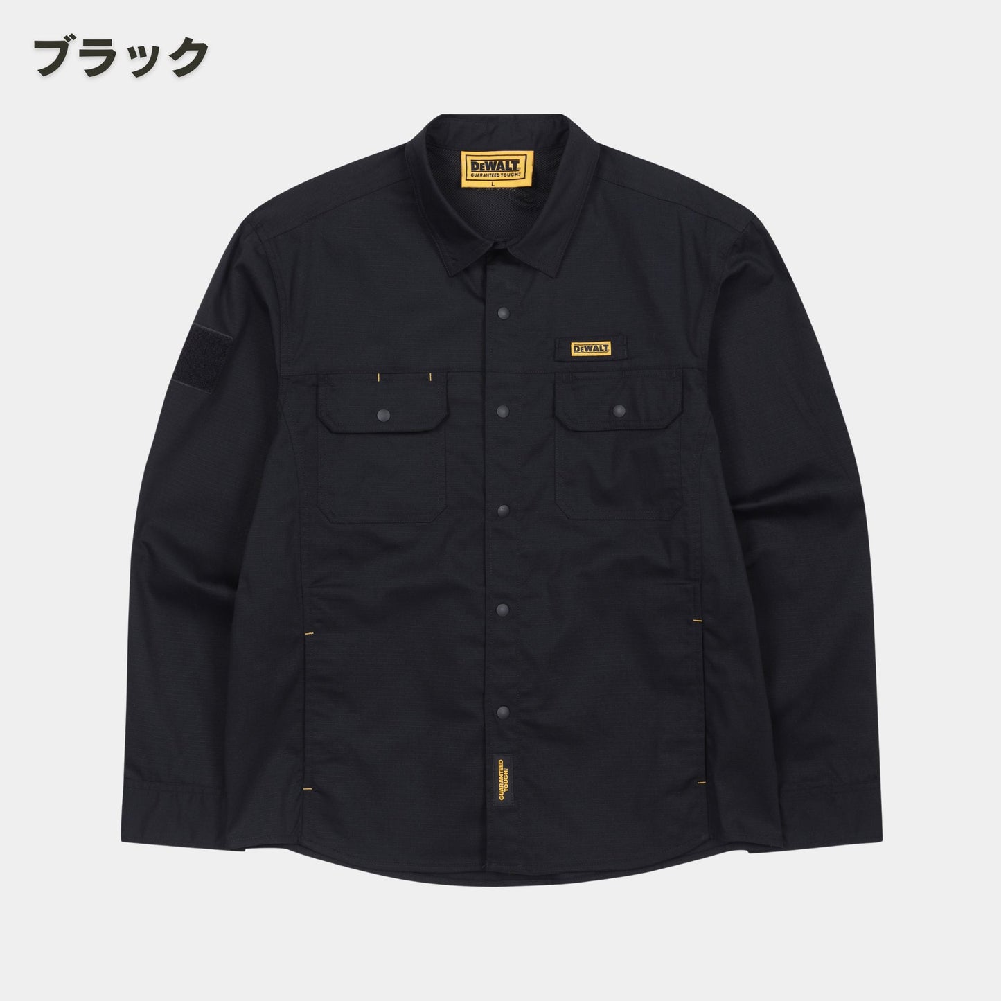 DEWALT(デウォルト) DWC302 デトロイトシャツ