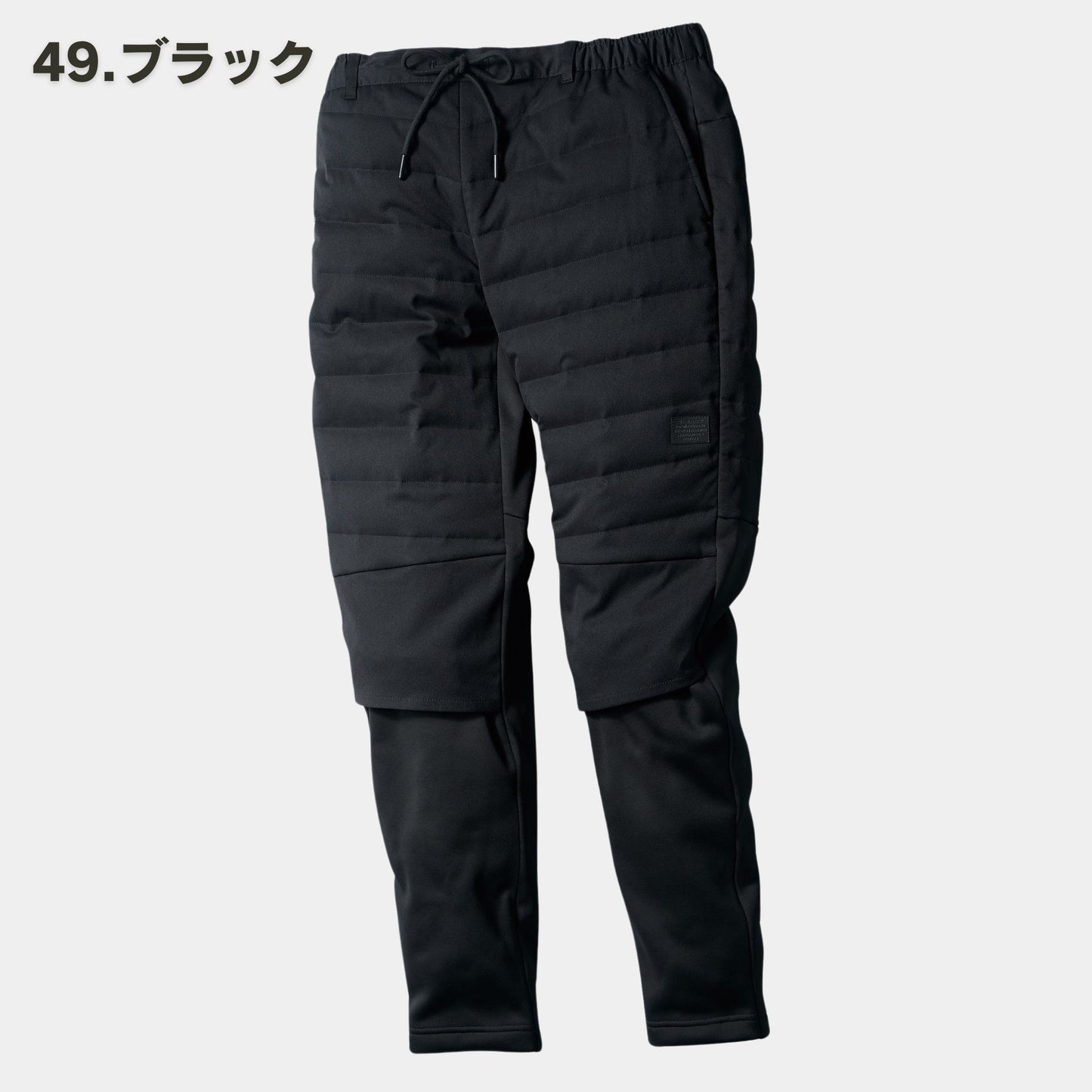 KURODARUMA(クロダルマ) DG600 中綿入アクティブパンツ