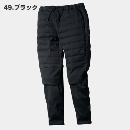 KURODARUMA(クロダルマ) DG600 中綿入アクティブパンツ