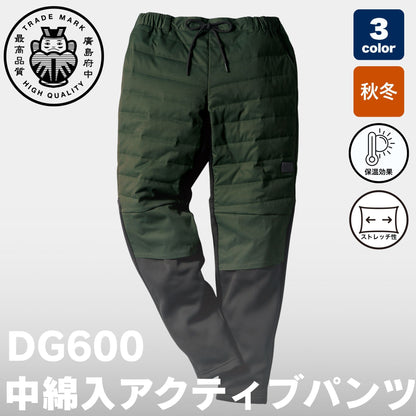 KURODARUMA(クロダルマ) DG600 中綿入アクティブパンツ