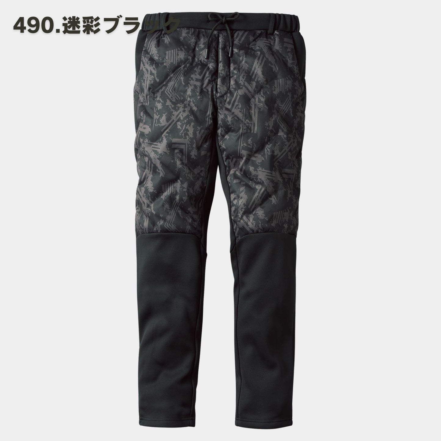 KURODARUMA(クロダルマ) DG601 中綿入アクティブパンツ