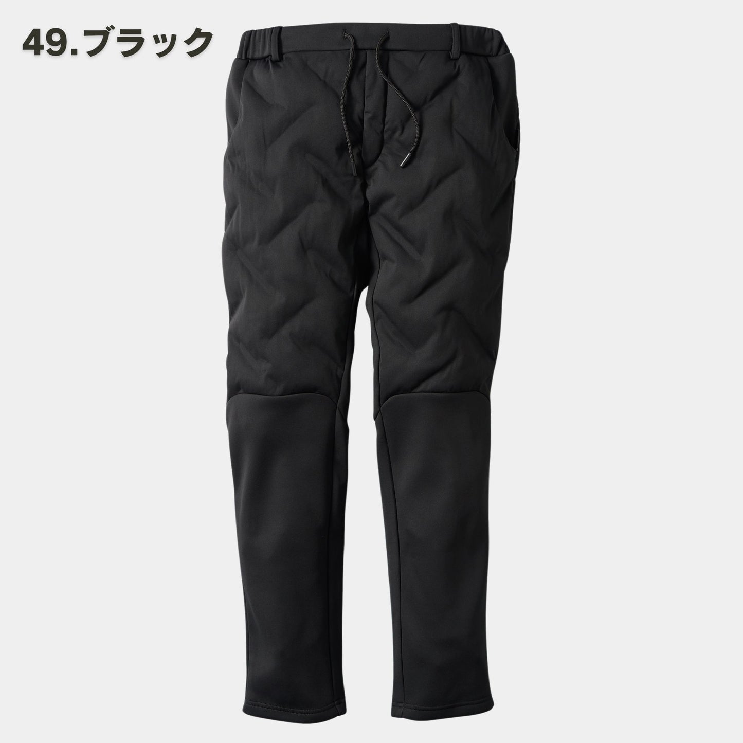KURODARUMA(クロダルマ) DG601 中綿入アクティブパンツ