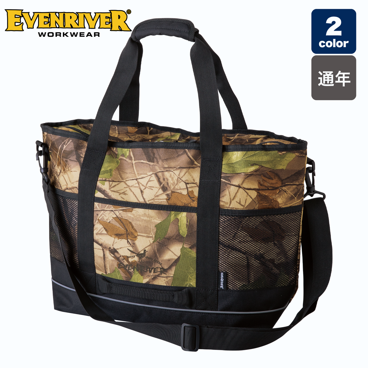 EVENRIVER(イーブンリバー) ERG02 トートバッグ35L