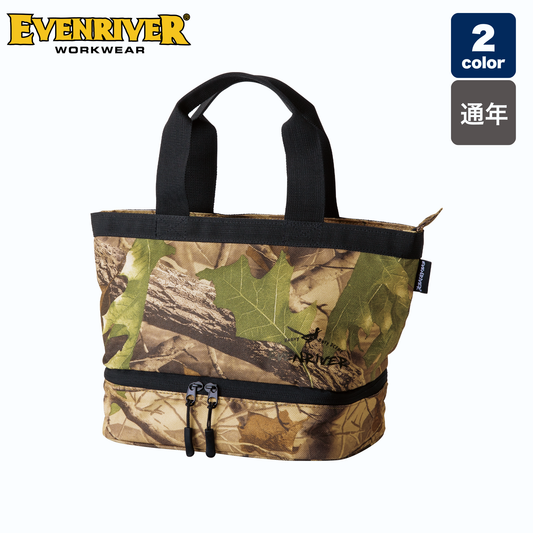 EVENRIVER(イーブンリバー) ERG03 保冷ミニポーチ