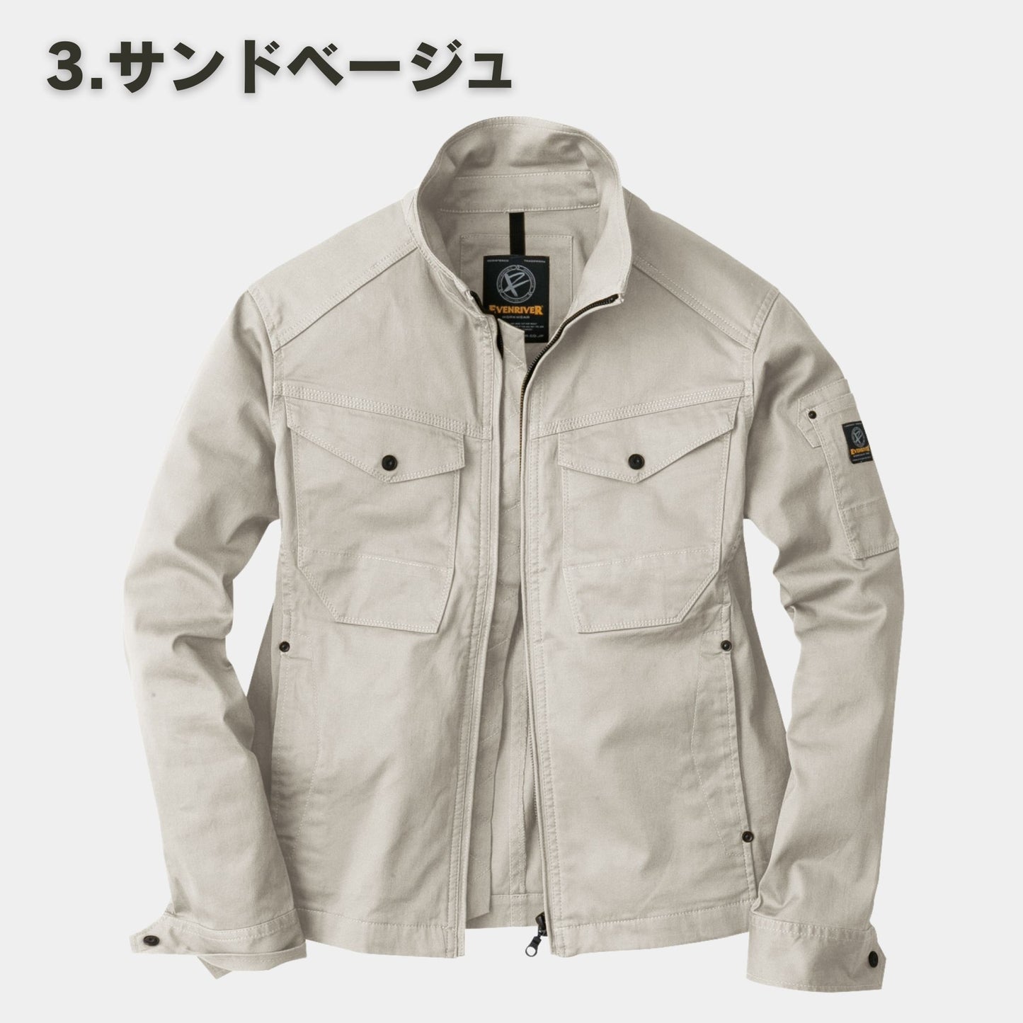 EVENRIVER(イーブンリバー) ERX207 ストレッチブルゾン