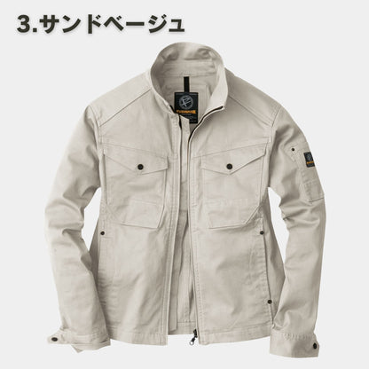 EVENRIVER(イーブンリバー) ERX207 ストレッチブルゾン