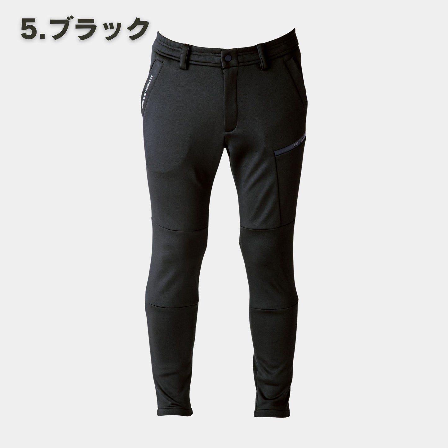 EVENRIVER(イーブンリバー) EX72 ギアテックパンツ