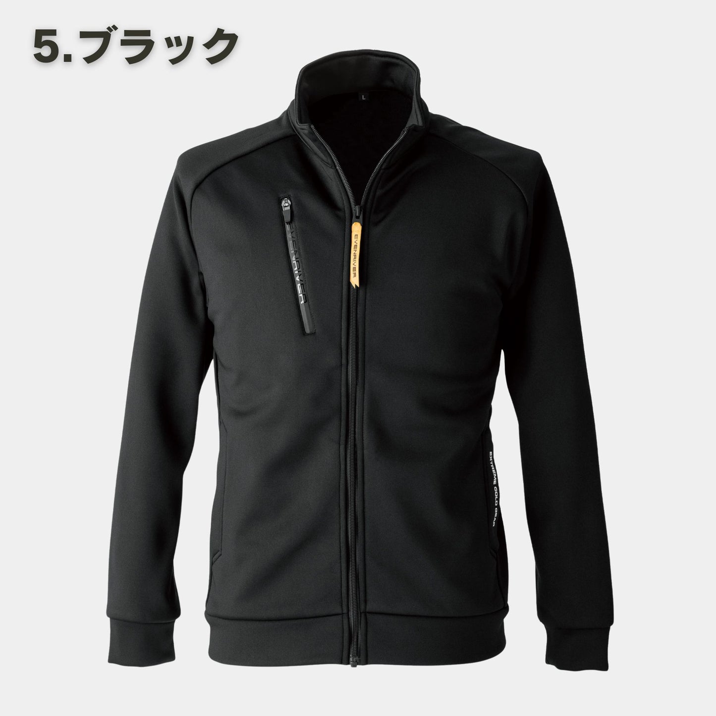 EVENRIVER(イーブンリバー) EX77 ギアテックジャケット