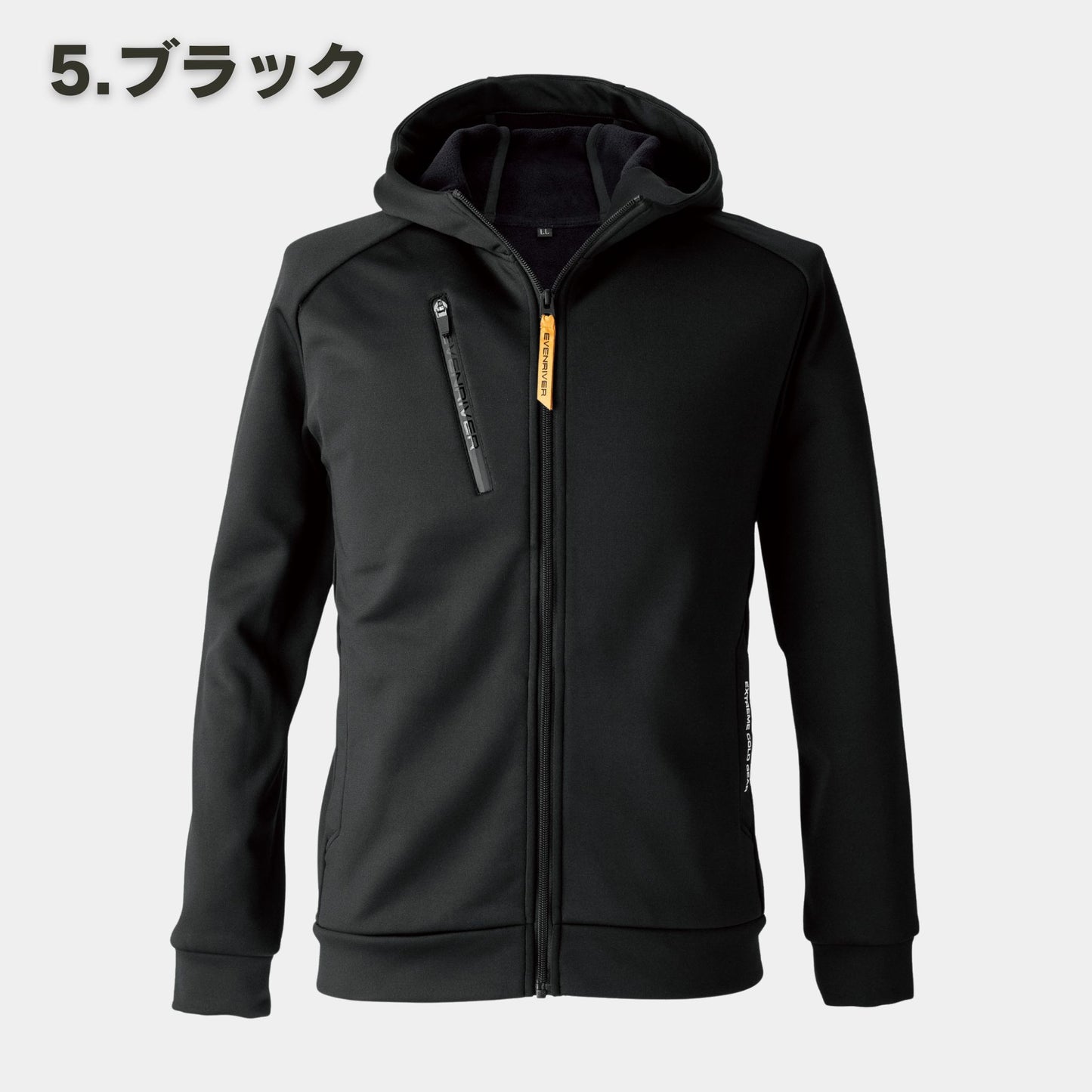 EVENRIVER(イーブンリバー) EX78 ギアテックパーカー