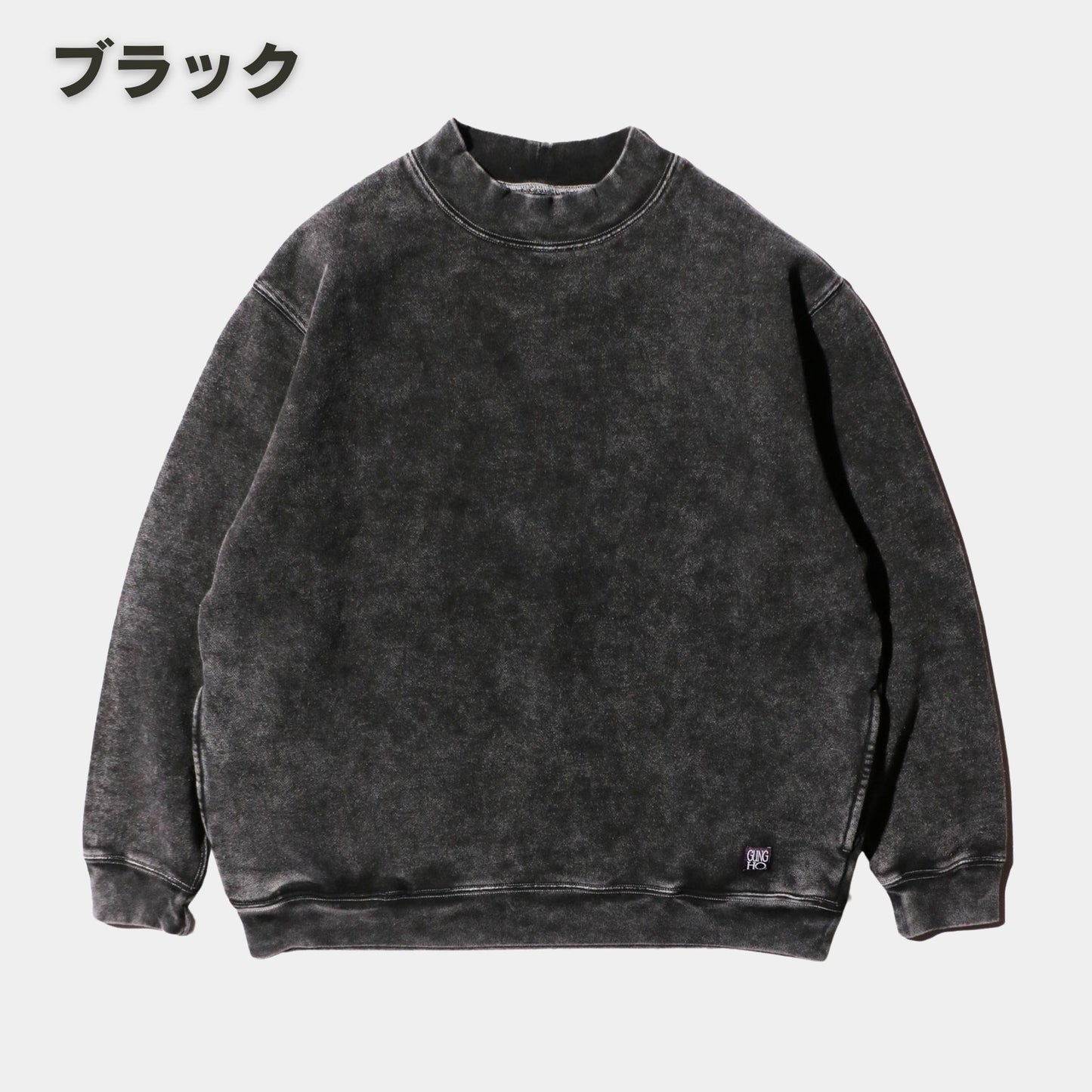 GUNG HO(ガンホー) GH25F00600 SWEAT HI-NECK