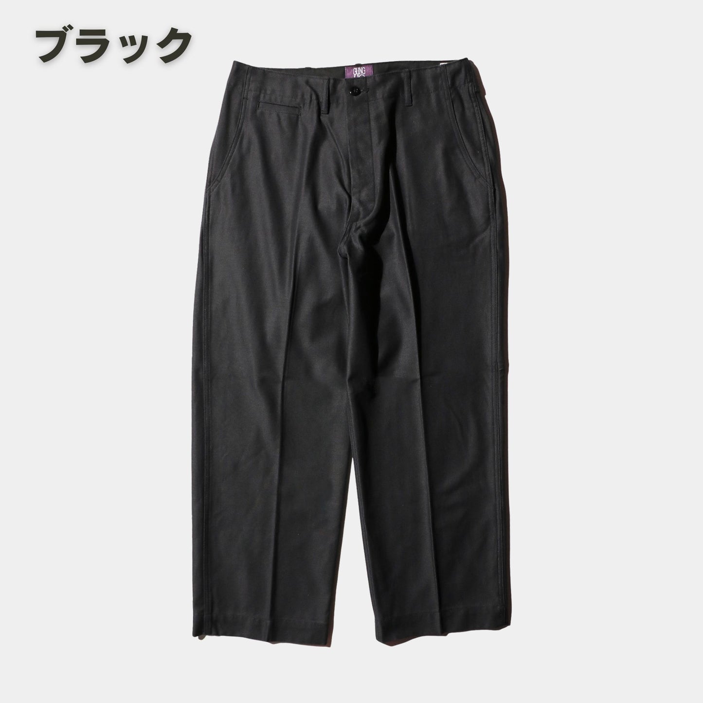 GUNG HO(ガンホー) GH25F007B0 CHINO PANTS