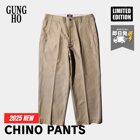 GUNG HO(ガンホー) GH25F007B0 CHINO PANTS