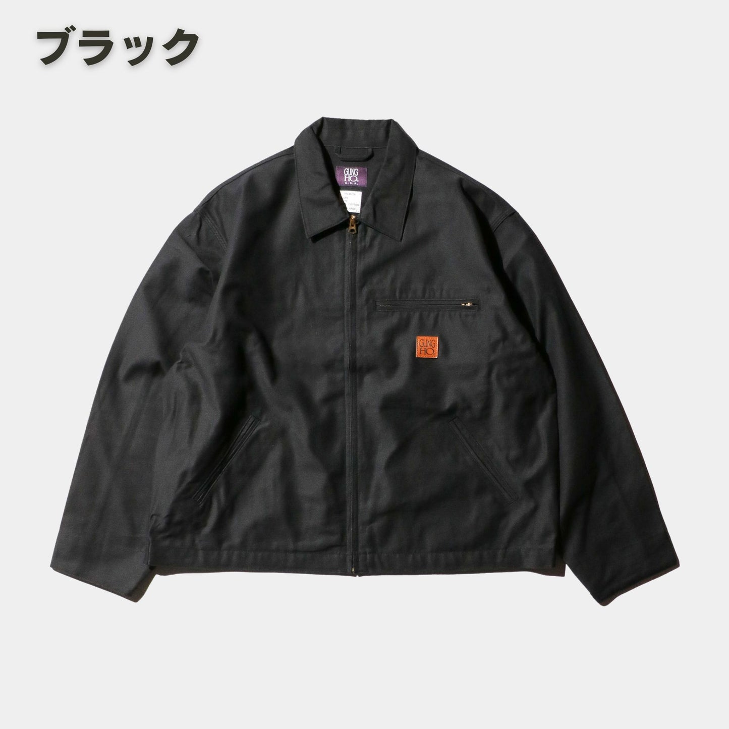 GUNG HO(ガンホー) GH25F010B0 WORK JACKET