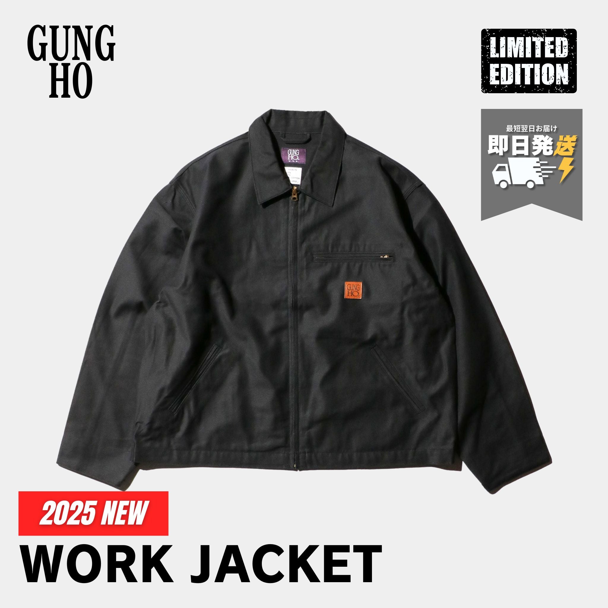 新着 – 作業着・作業服247 WORKERS