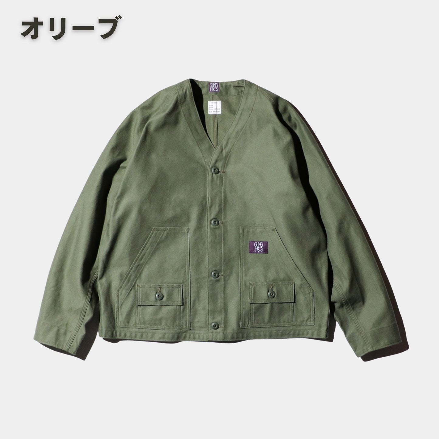 GUNG HO(ガンホー) GH25S003B0 THE EXPEDITION JACKET