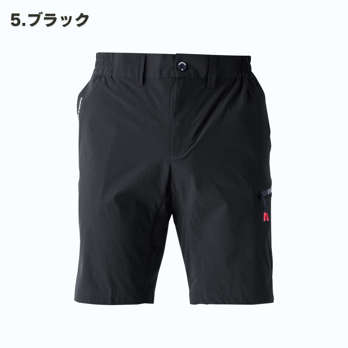 EVENRIVER(イーブンリバー) GR1003 コーデュラストレッチカーゴハーフパンツ