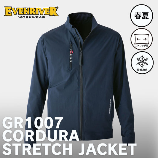 EVENRIVER(イーブンリバー) GR1007 コーデュラストレッチジャケット