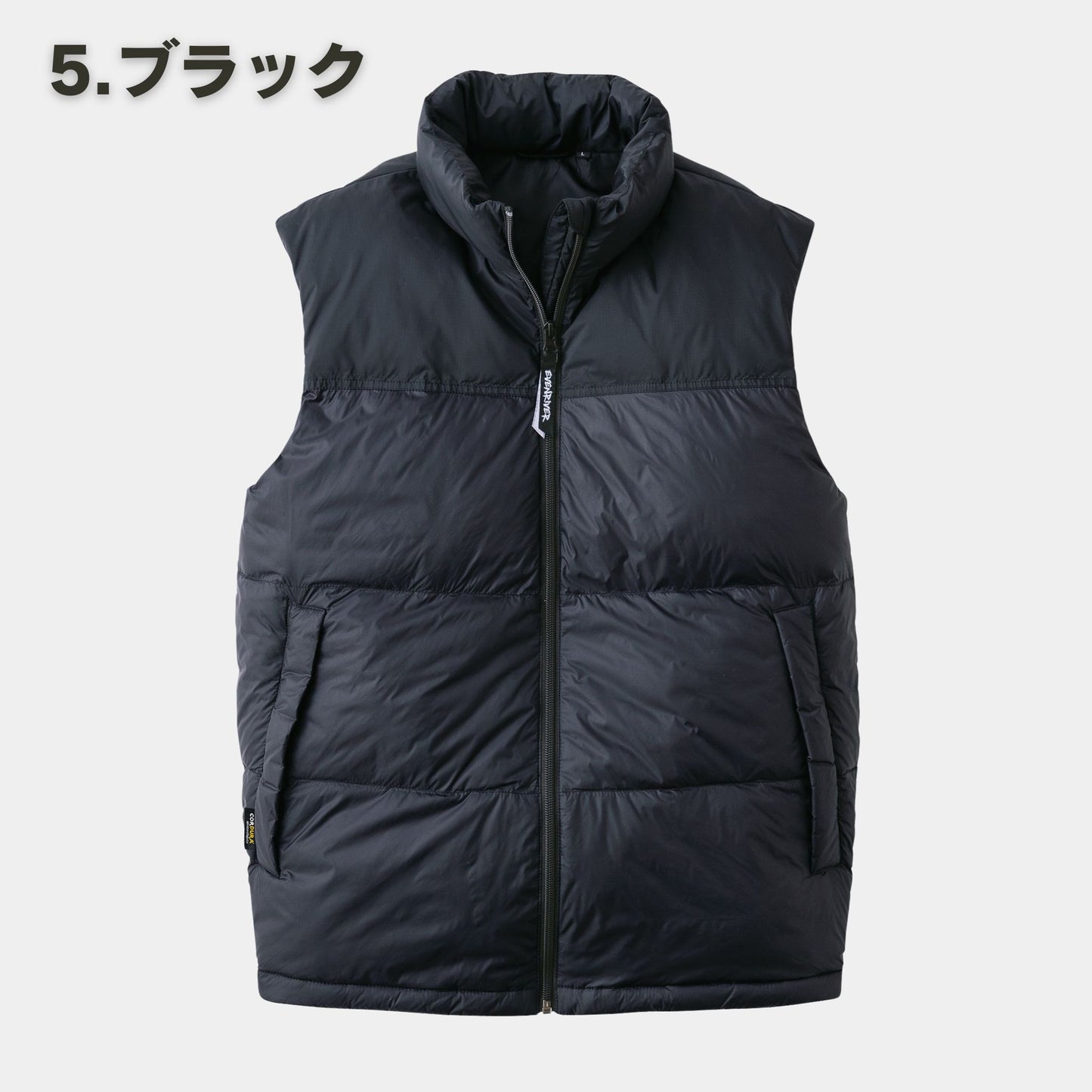 EVENRIVER(イーブンリバー) GR2005 コーデュラダウンベスト