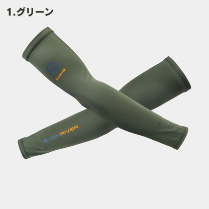 EVENRIVER(イーブンリバー) GTE00 アイスコンプレッションアームカバー