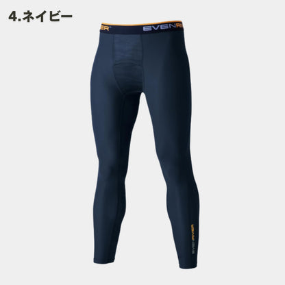 EVENRIVER(イーブンリバー) GTE03 アイスコンプレッションレギンス