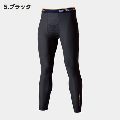 EVENRIVER(イーブンリバー) GTE03 アイスコンプレッションレギンス