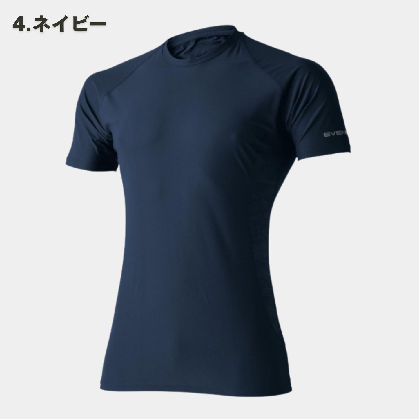 EVENRIVER(イーブンリバー) GTE05 アイスコンプレッションTシャツ