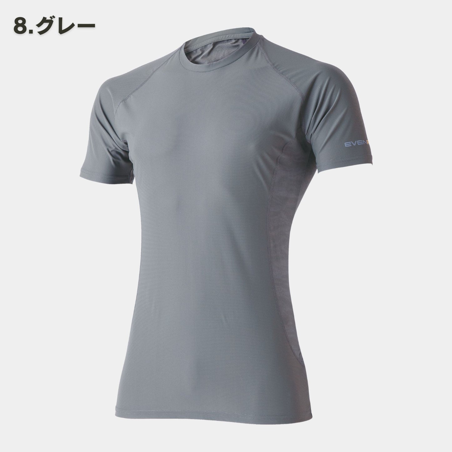EVENRIVER(イーブンリバー) GTE05 アイスコンプレッションTシャツ