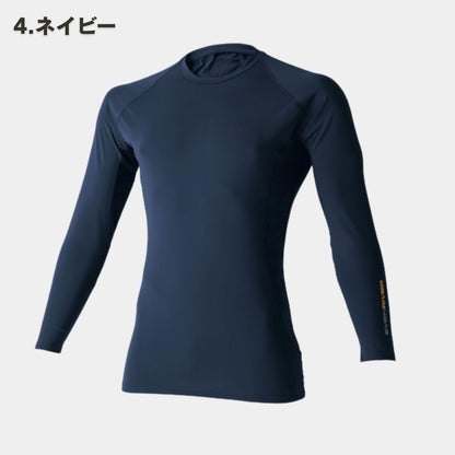 EVENRIVER(イーブンリバー) GTE06 アイスコンプレッションロングTシャツ