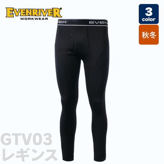 EVENRIVER(イーブンリバー) GTV03 ヒートボディレギンス